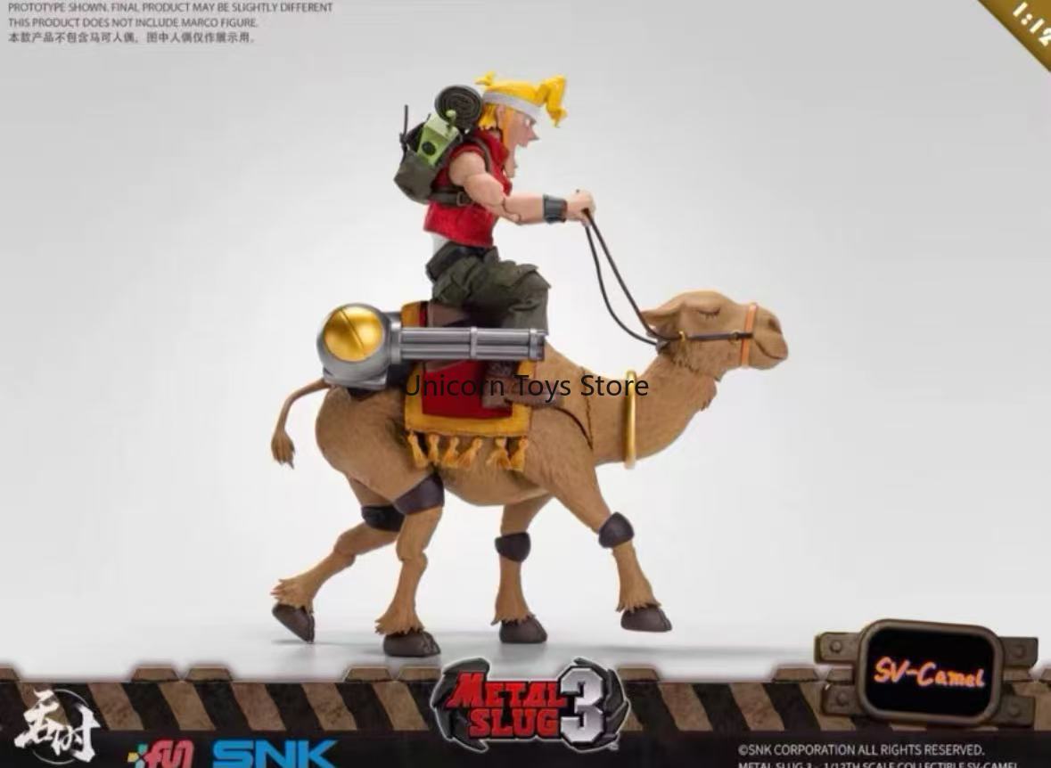 Model Kit Metal Slug - متوفر فوراً: مجسم مركبة كاميل تانك
