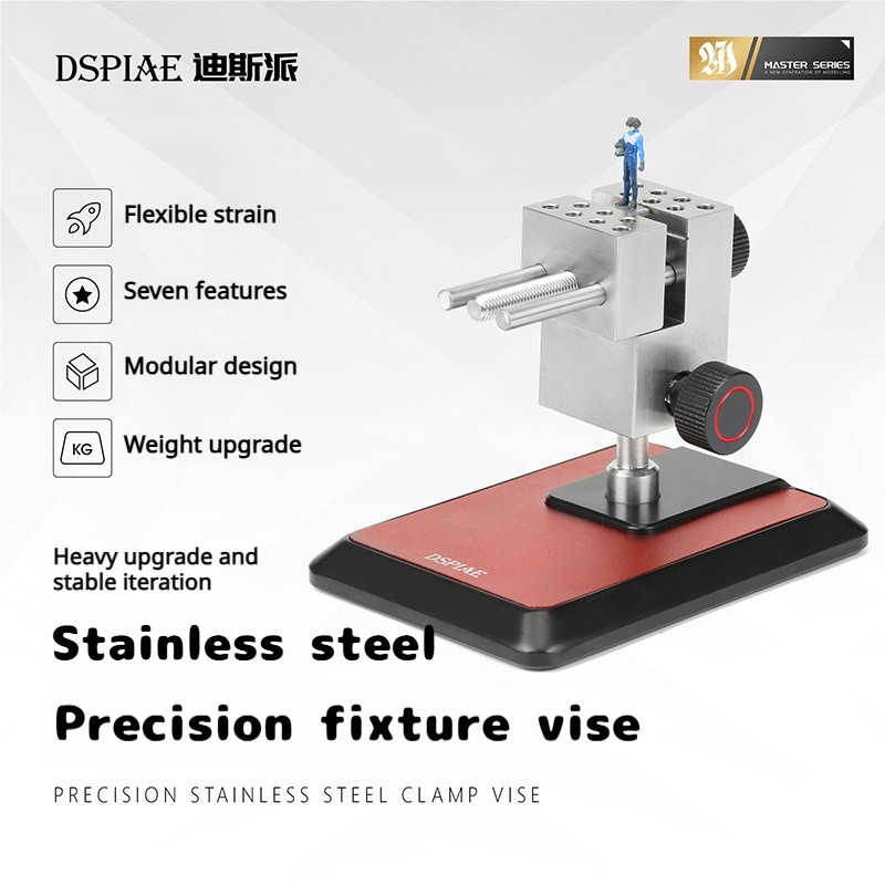 Model Kit Vise - DSPIAE AT-TVA AT-TVB الدقة الفولاذ المقاوم