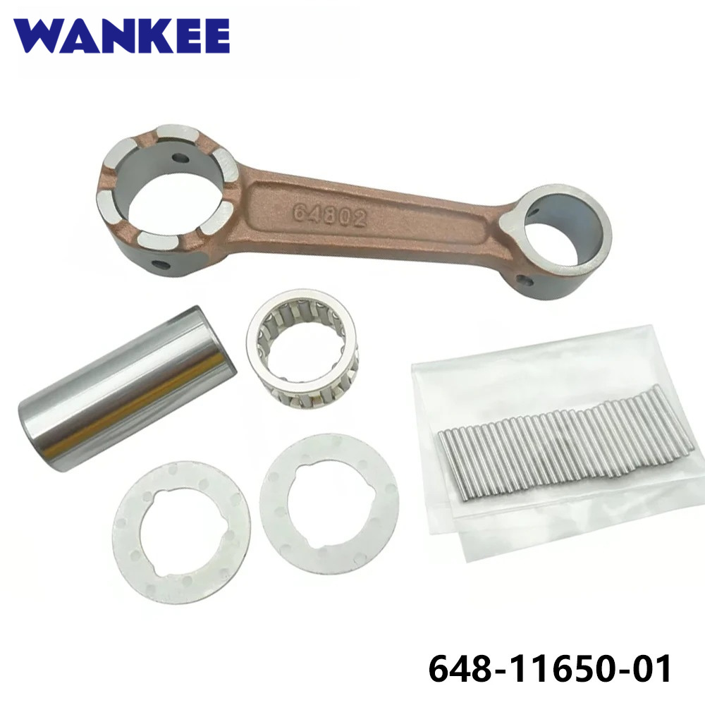Model Kit Motor - طقم ذراع التوصيل 648-11650 لمحرك ياماها