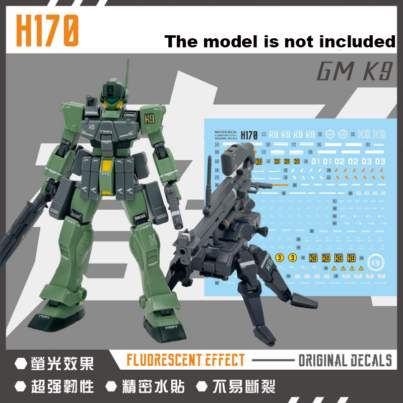 Model Kit Japan - ملصق جديد ورائج من ماستر ووترسلايد