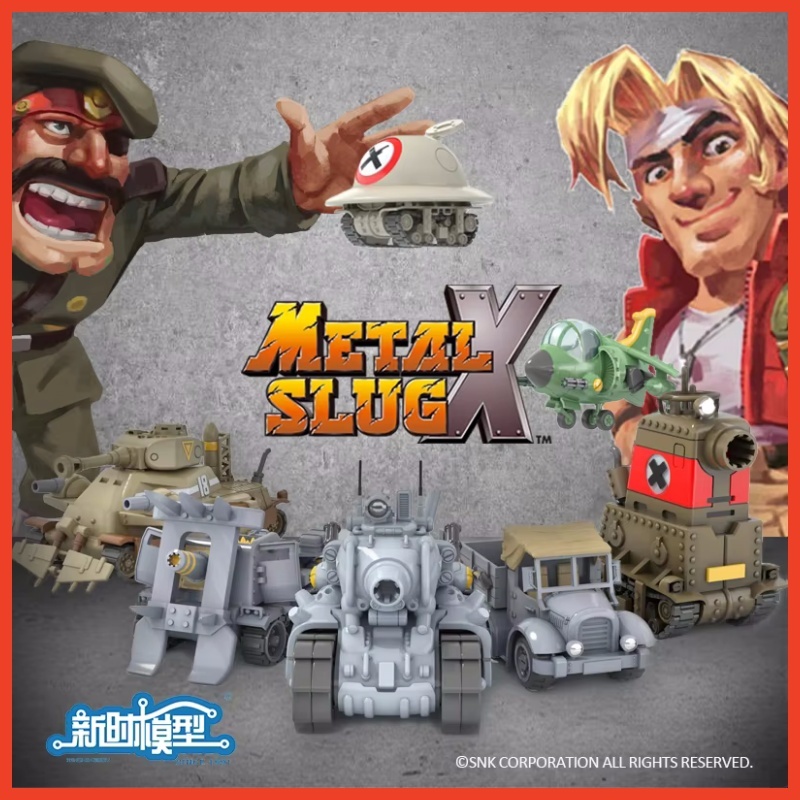 Model Kit Metal Slug - نماذج Hot Era المعدنية Slug X
