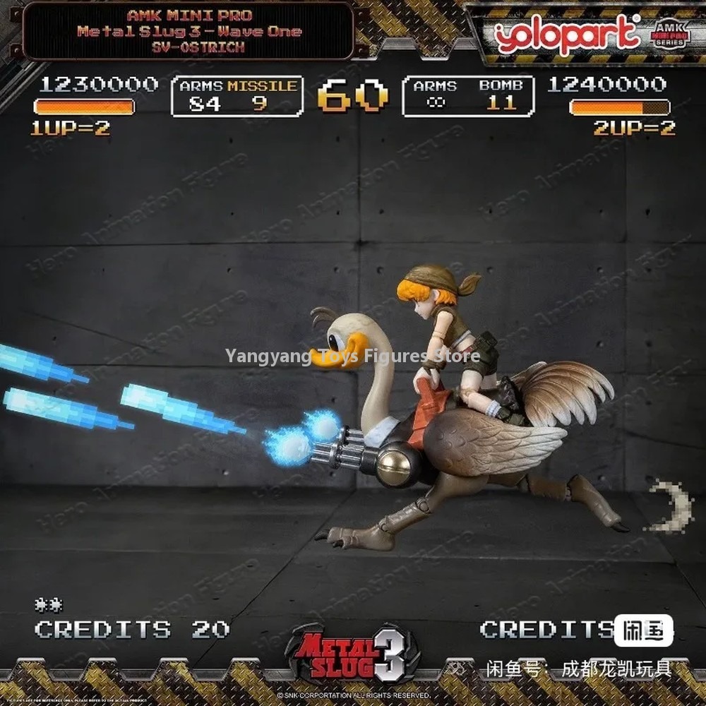 Model Kit Metal Slug - [متوفر] نموذج لعبة ميتال سلوج 3