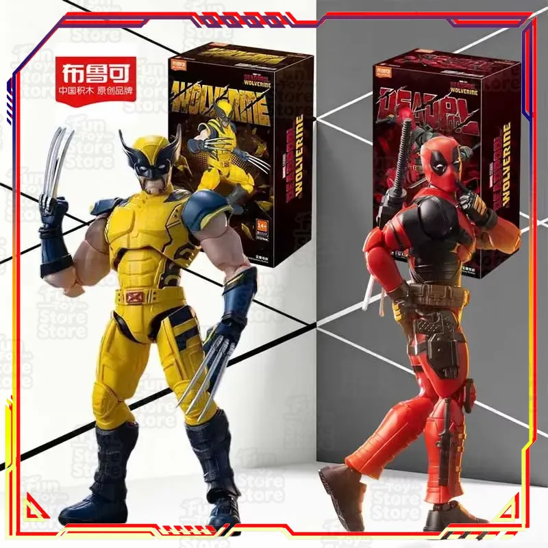 Model Kit Competition - BLOKEES KIT الإصدار التنافسي أدمانت كلو