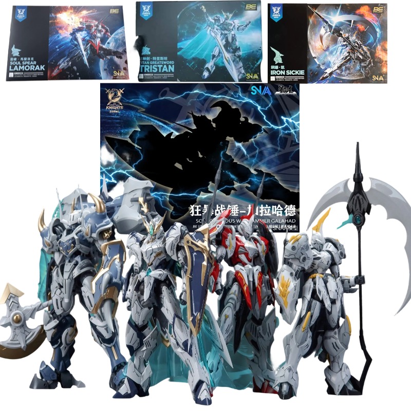 Model Kit Daban - SNAA نوبل فارسووين الجالاهاد تريستان لاموراك