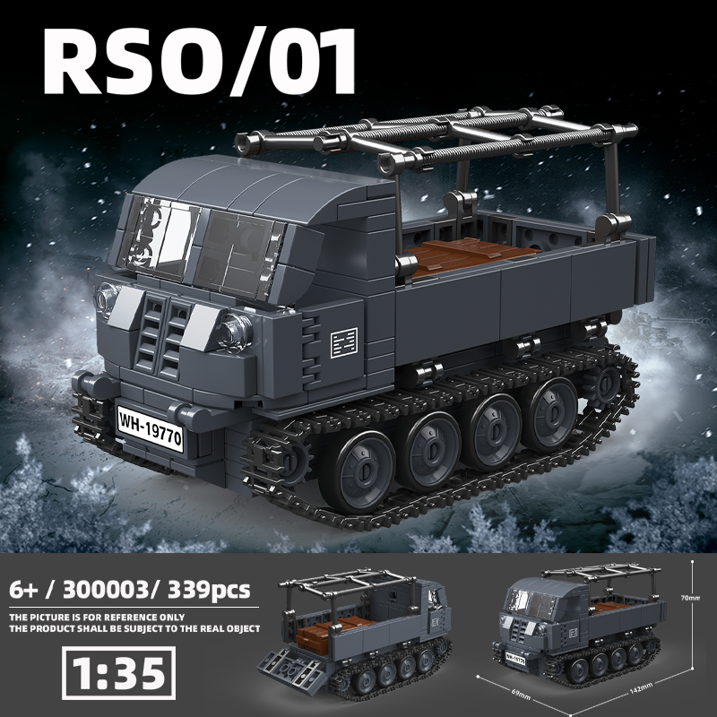 Model Kit Runner - لعبة مكعبات بناء تجميعية لجرار مجنزر
