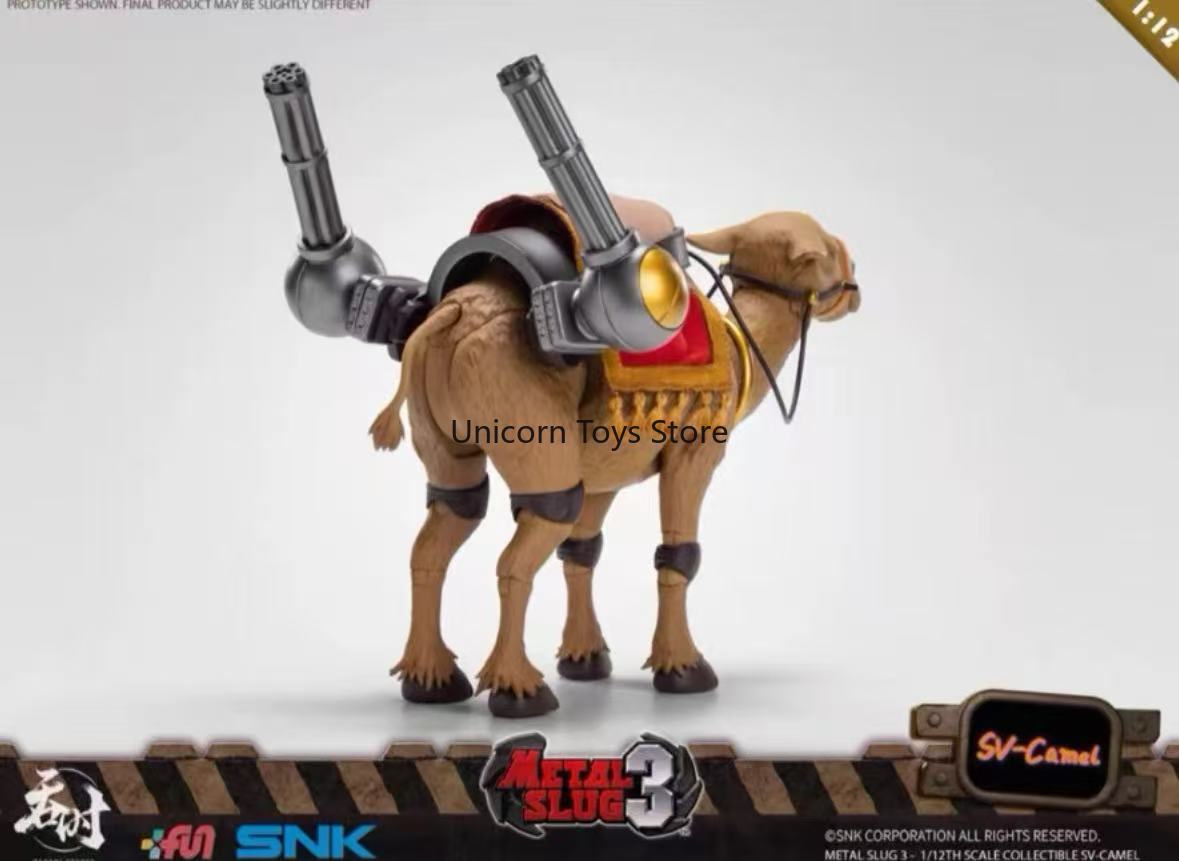 متوفر فوراً: مجسم مركبة كاميل  - مراجعة Model Kit Metal Slug وسعره