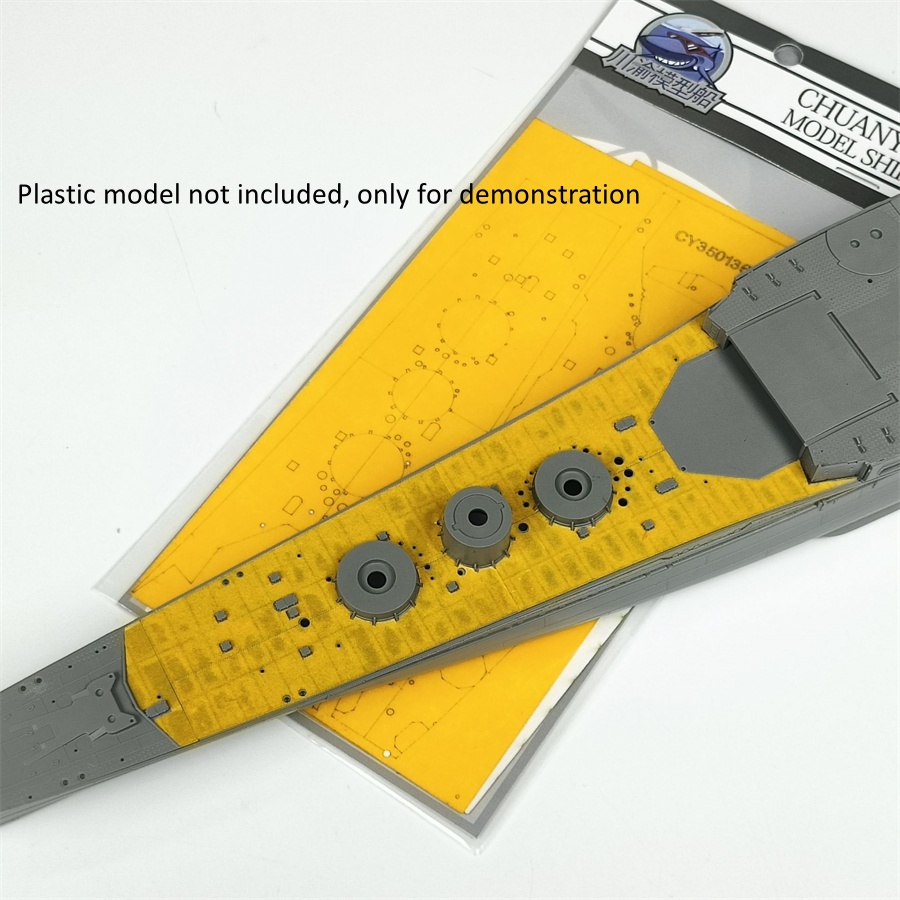 ورقة تلوين بمقياس 1/350 لنموذج - مراجعة Model Kit U Boat وسعره