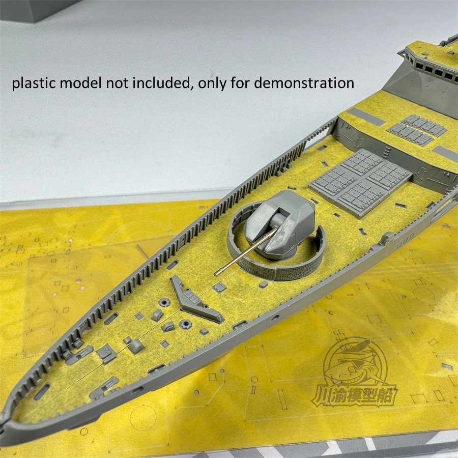 لوح إخفاء لفرقاطة من فئة تاكوم - مراجعة Model Kit U Boat وسعره