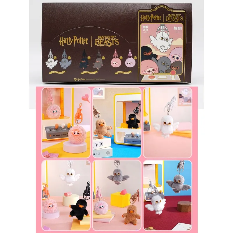 سلسلة هاري بوتر: الوحوش الرائع - مراجعة Model Kit Harry Potter وسعره