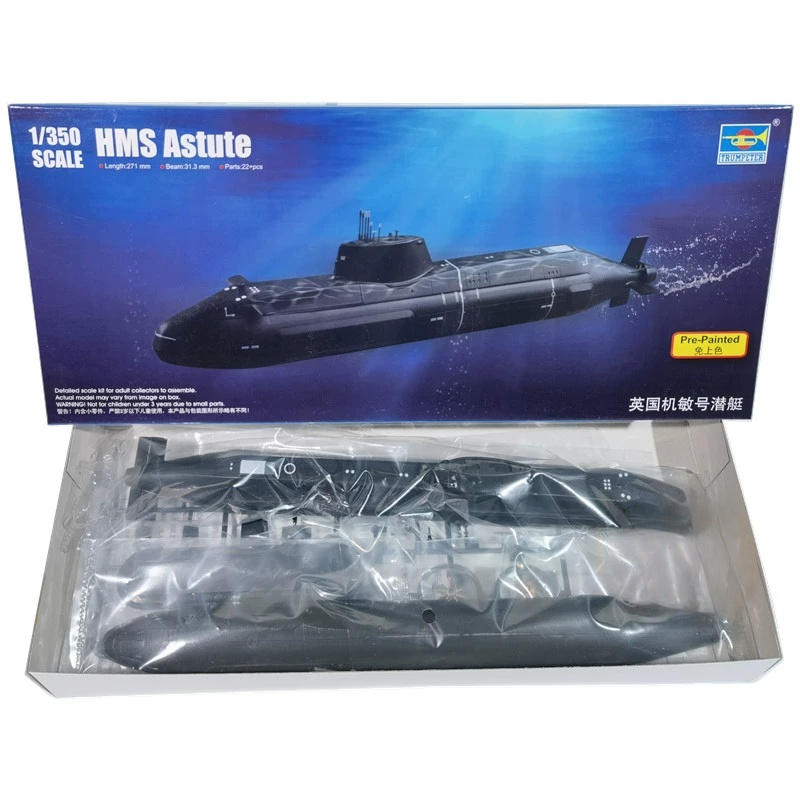 عازف البوق 1/350 مقياس HMS Ast - مراجعة Model Kit U Boat وسعره
