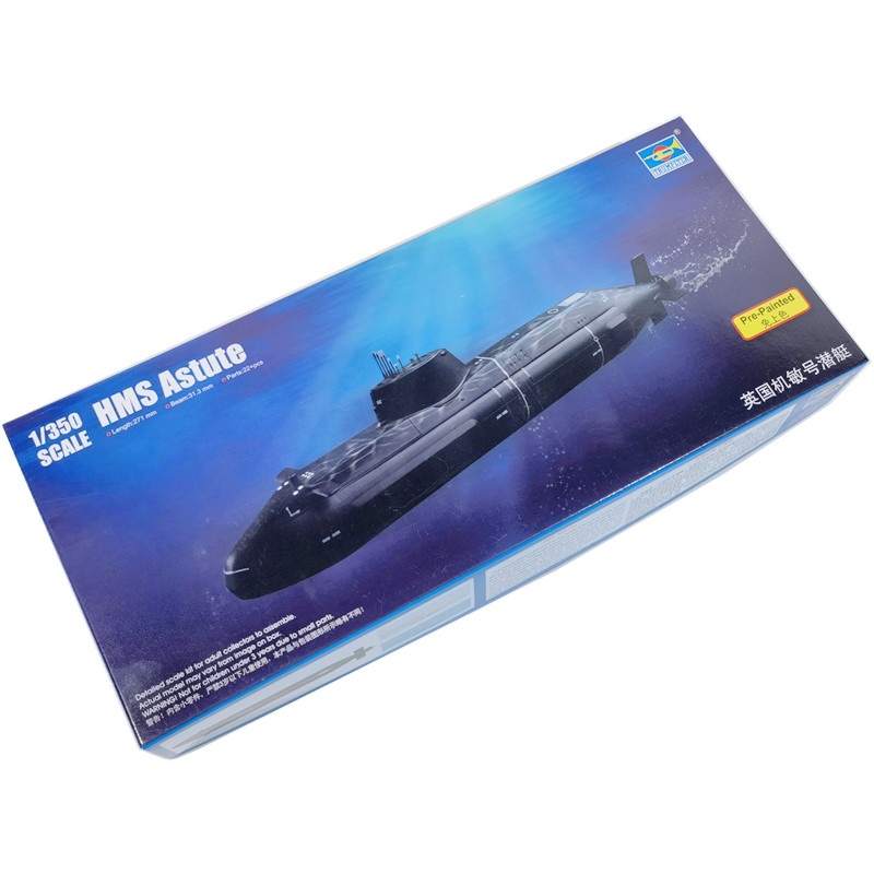 عازف البوق 1/350 مقياس HMS Ast - مراجعة Model Kit U Boat وسعره