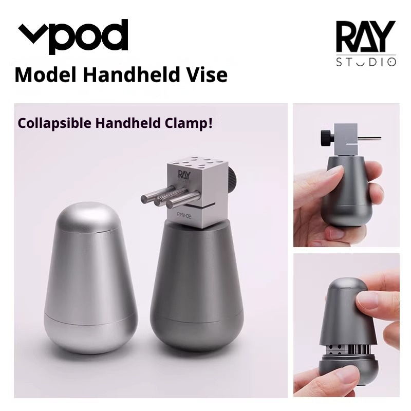مكبس يدوي عالي الدقة RAY VPOD  - مراجعة Model Kit Vise وسعره