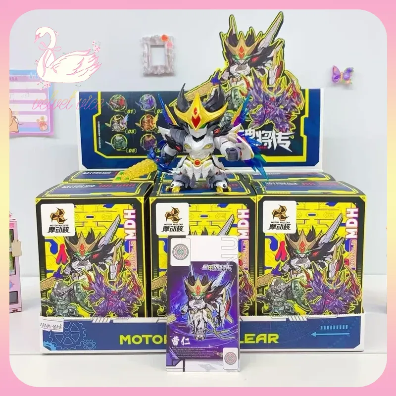 أصلي موتور نوكليار MNM سلسلة ل - مراجعة Model Kit Motor وسعره