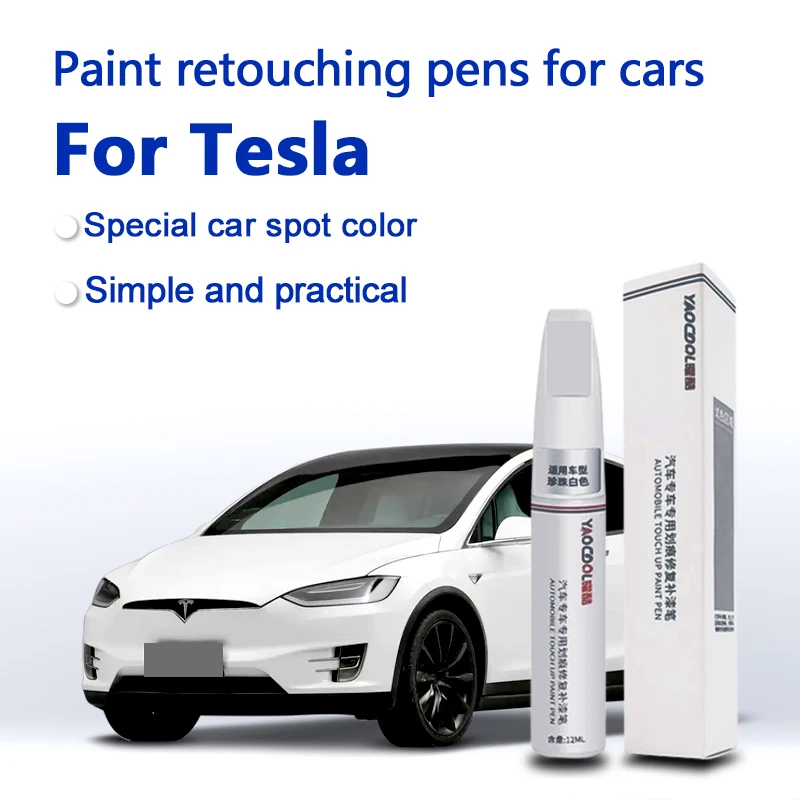 مناسبة لقلم إصلاح الطلاء Tesla - مراجعة Model Kit Paint Remover وسعره