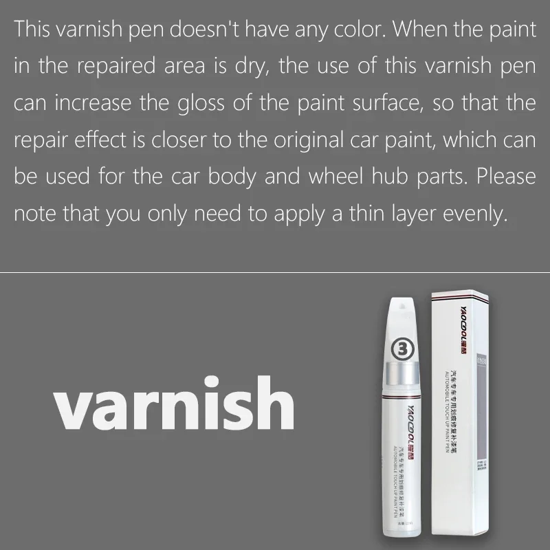 مناسبة لقلم إصلاح الطلاء Tesla - مراجعة Model Kit Paint Remover وسعره