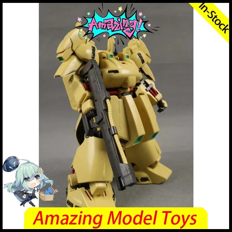 متوفر PMX-003 THE-O دابان 6626 - مراجعة Model Kit Daban وسعره