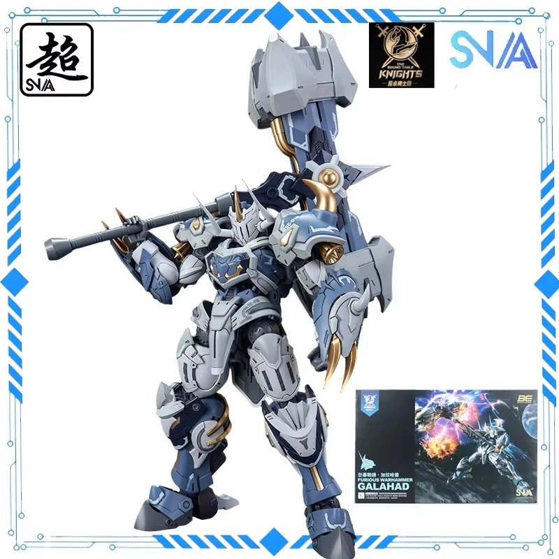 بقعة SNAA نموذج الأصلي YR-03 س - مراجعة Model Kit Daban وسعره