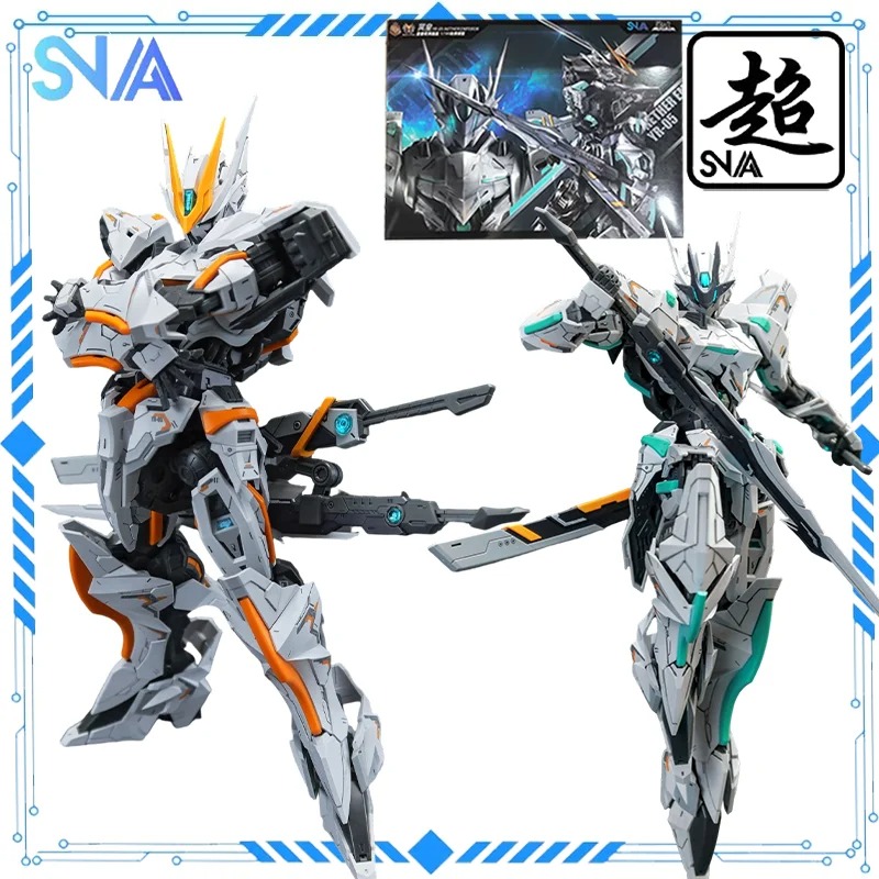 بقعة SNAA نموذج الأصلي YR-03 س - مراجعة Model Kit Daban وسعره