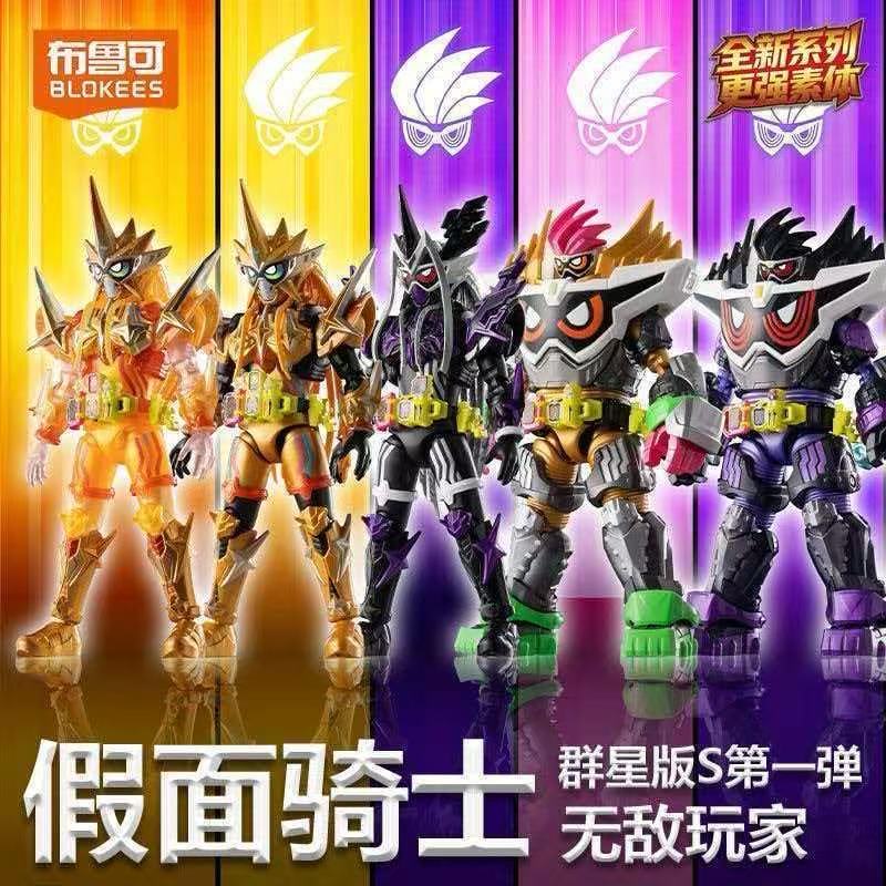 بلايند بوكس بلوكيز كامن رايدر  - مراجعة Model Kit Japan وسعره