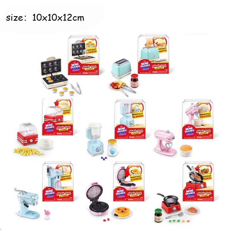 زورو ميني براندز سلسلة ماجيك ك - مراجعة Model Kit Brand وسعره
