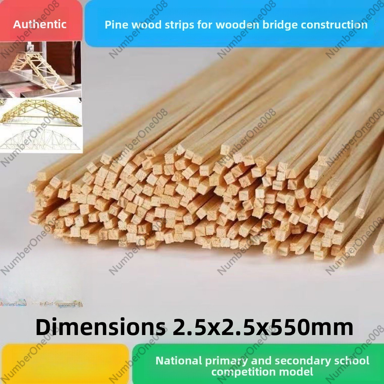 شرائح خشب البلسا مقاس 2.5×2.5× - مراجعة Model Kit Competition وسعره