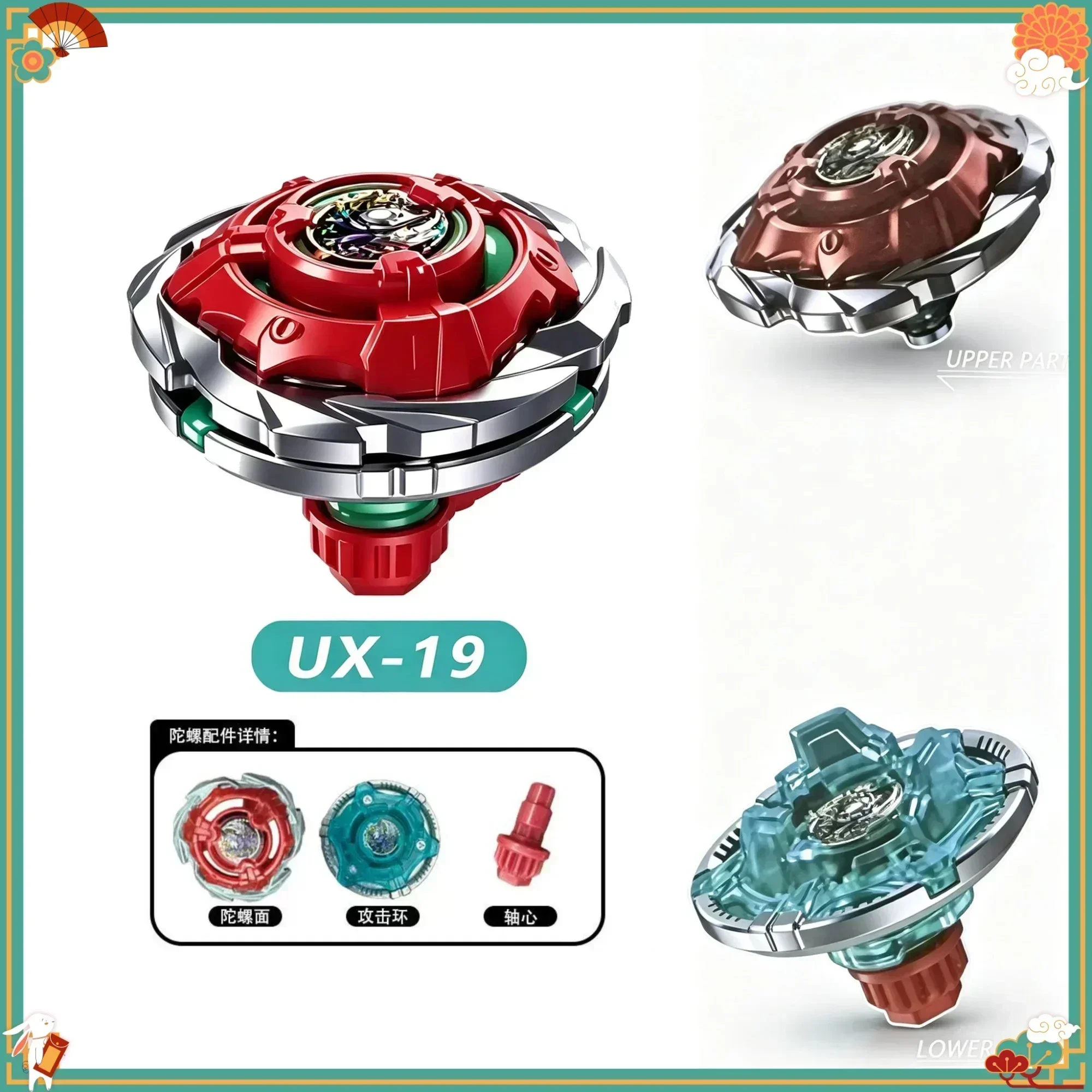 ألعاب قتالية ترفيهية تفاعلية،  - مراجعة Model Kit Competition وسعره