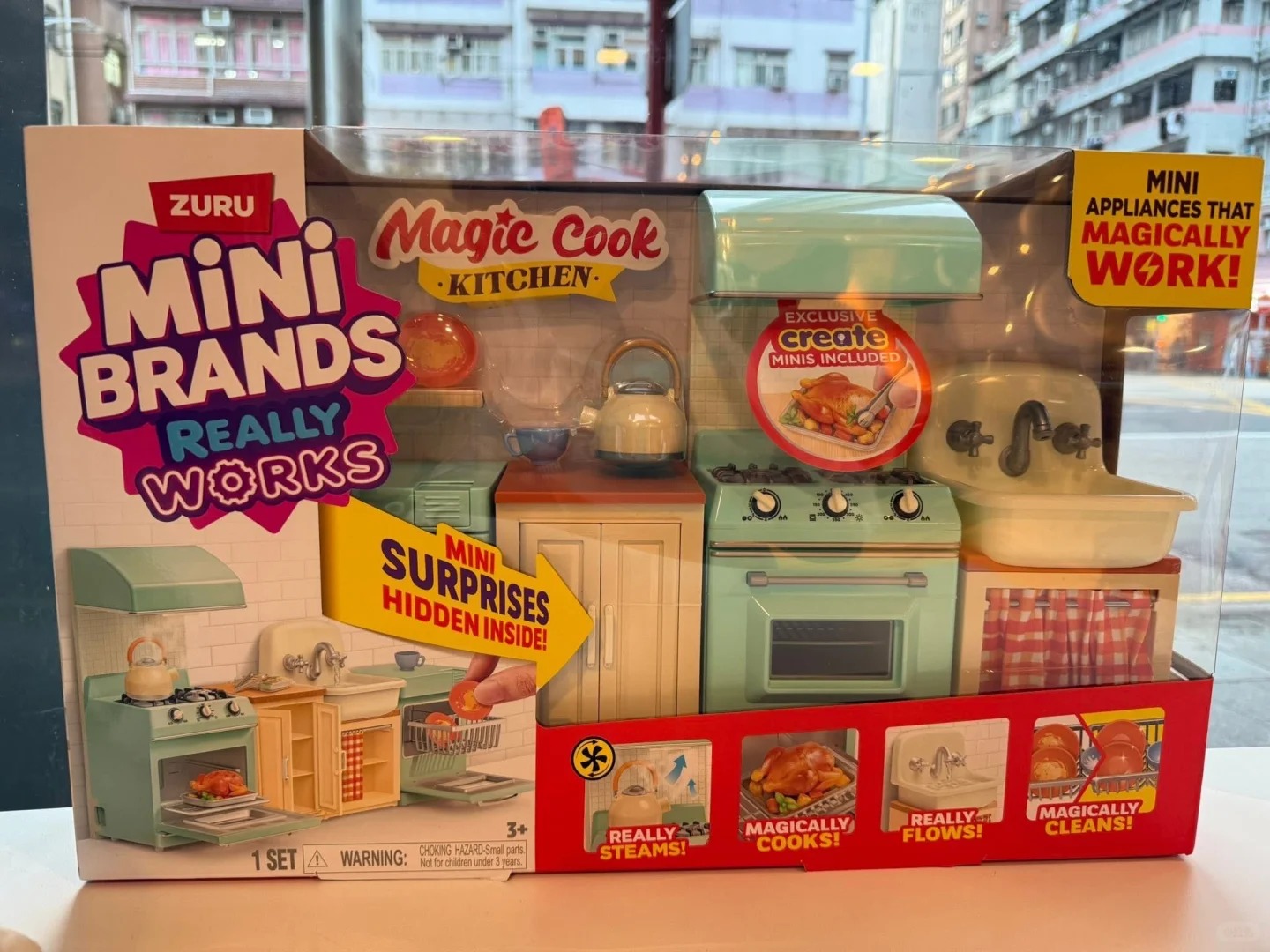 مجموعة مطبخ زورو ميني براندز ا - مراجعة Model Kit Brand وسعره