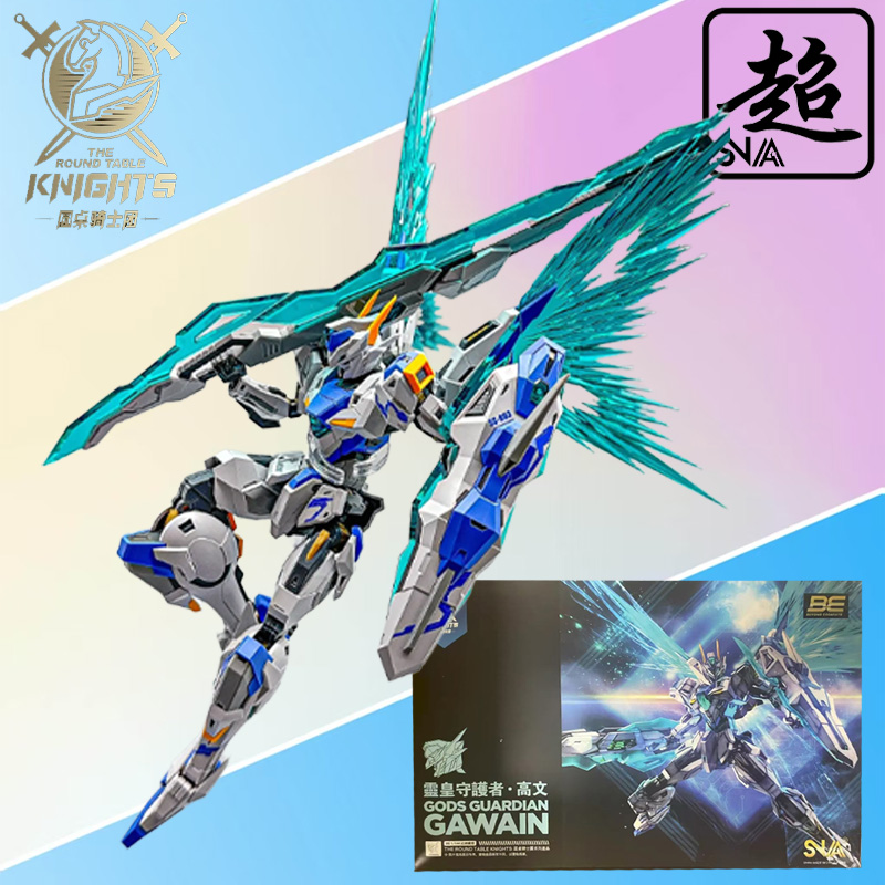 SNAA فرسان المائدة المستديرة س - مراجعة Model Kit Daban وسعره