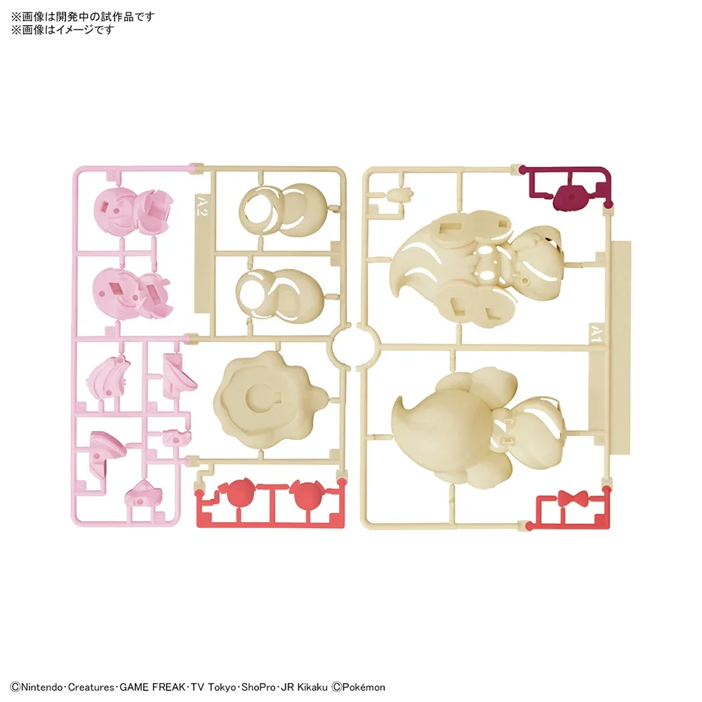 مجموعة شخصيات أنيمي من بانداي  - مراجعة Model Kit Japan وسعره