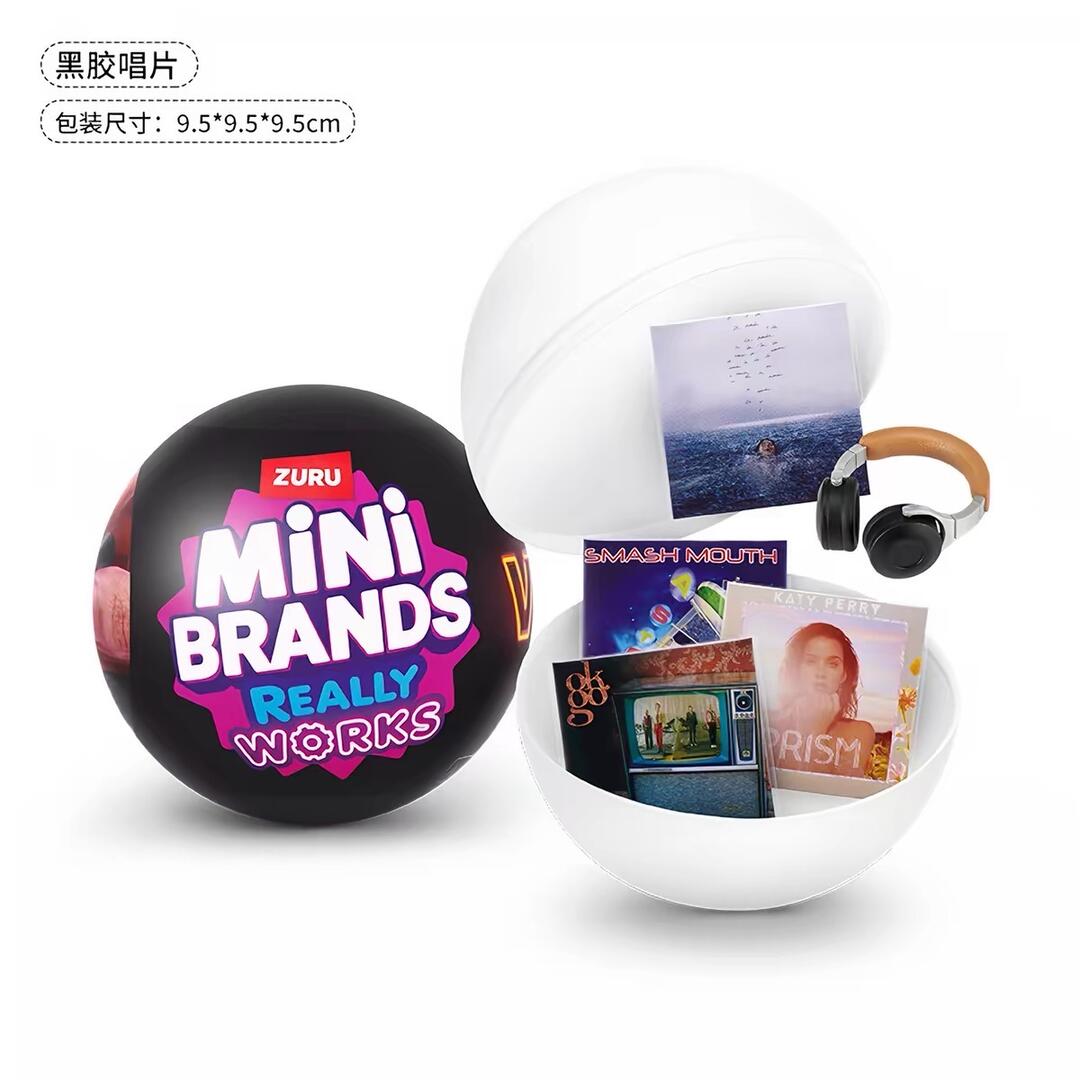 صندوق مفاجآت ZURU الأصلي، كرة  - مراجعة Model Kit Brand وسعره
