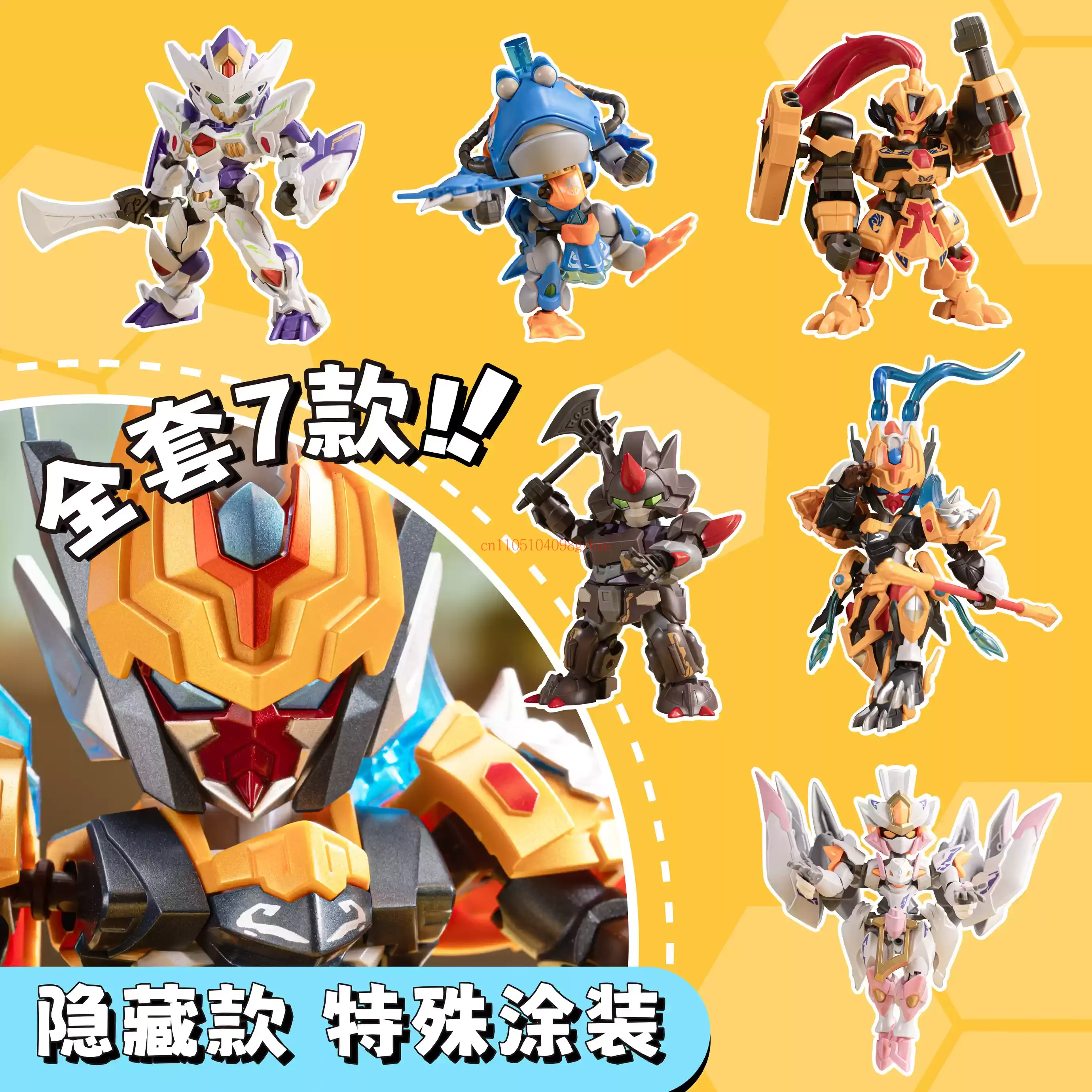 سلسلة موتور نوكليار جريت وور 2 - مراجعة Model Kit Motor وسعره