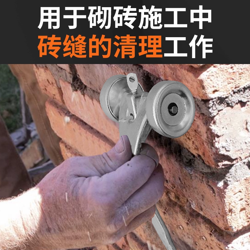 الجص نظافة التماس مكشطة جدار ب - مراجعة Seam Scraper Tool وسعره