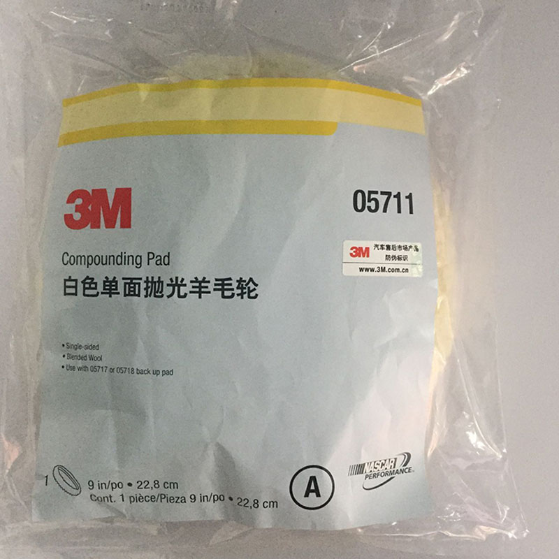حقيقي 3M 05711 22.8 سنتيمتر سي - مراجعة Wash Effect Set وسعره