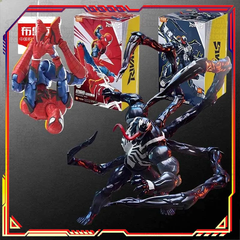 نموذج سبايدرمان من BLOKEES، إص - مراجعة Model Kit Competition وسعره