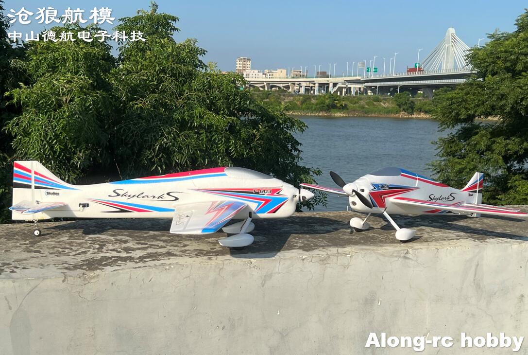 F803 F3A Skylarks 1000 مللي مت - مراجعة Model Kit Motor وسعره