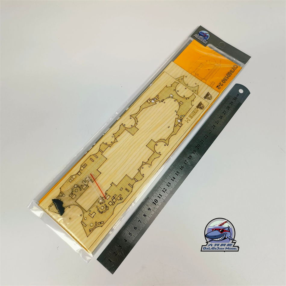 1/350 مقياس سطح خشبي اخفاء ورق - مراجعة Model Kit U Boat وسعره