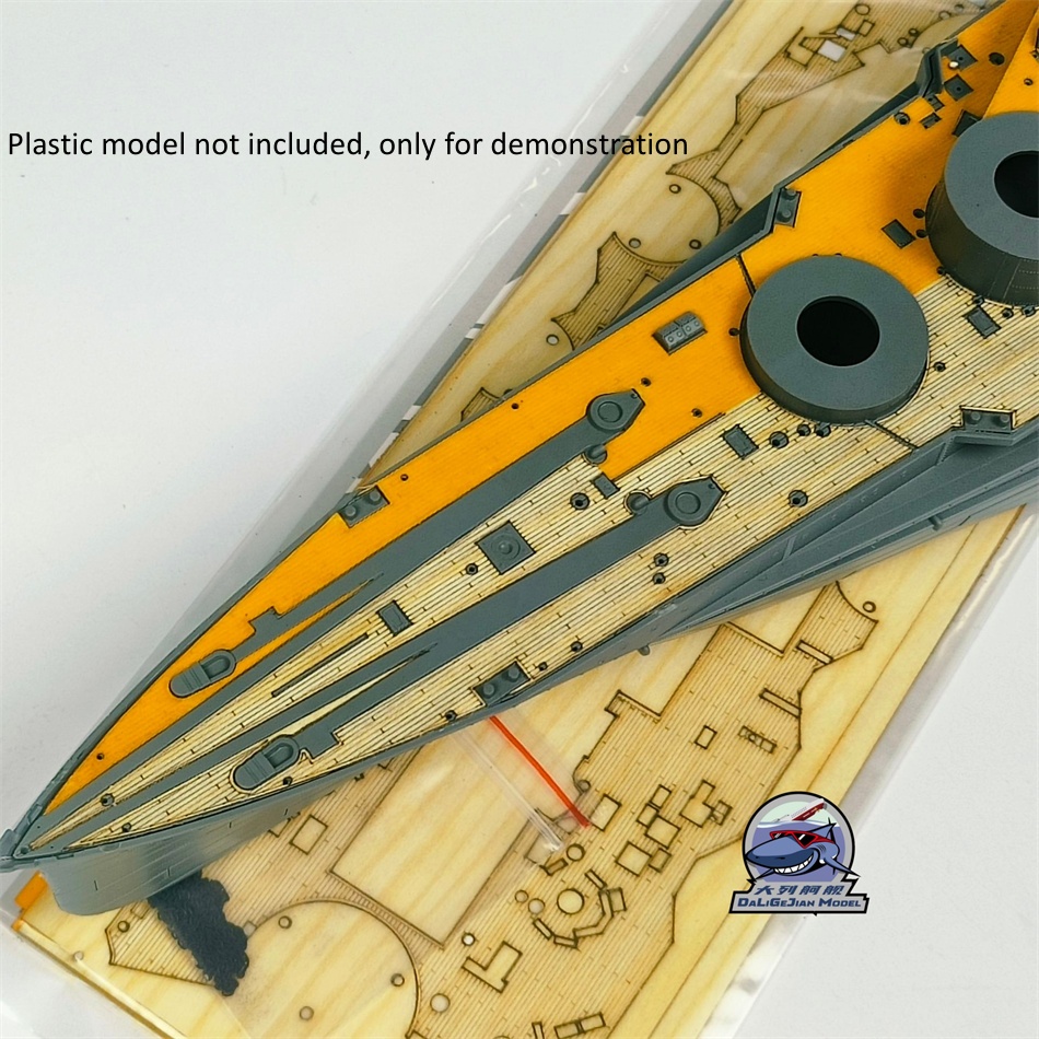 1/350 مقياس سطح خشبي اخفاء ورق - مراجعة Model Kit U Boat وسعره