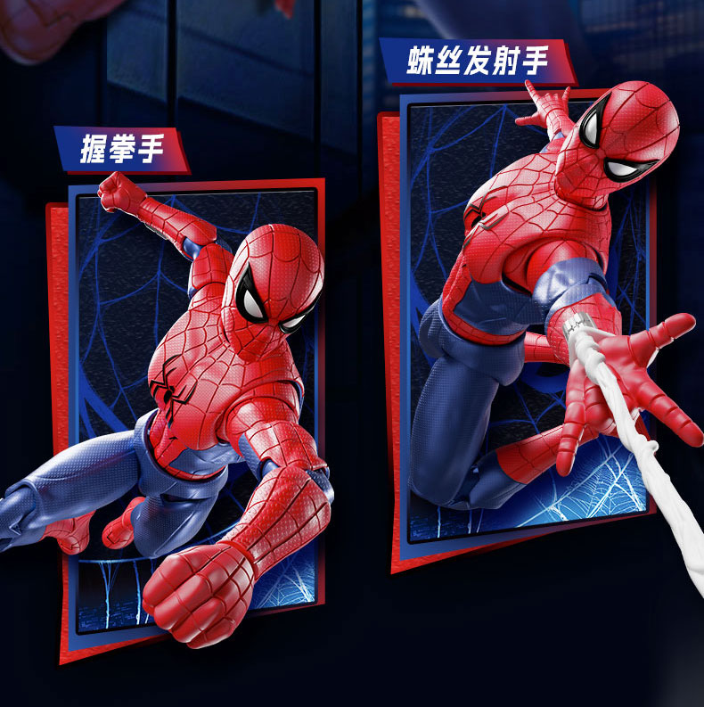 دمية شخصية سبايدر مان أنتي-فين - مراجعة Model Kit Spiderman وسعره