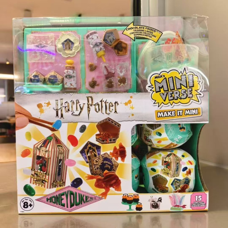صندوق مفاجآت MGA Miniverse هار - مراجعة Model Kit Harry Potter وسعره