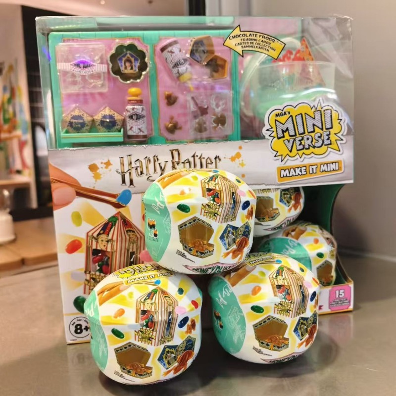 صندوق مفاجآت MGA Miniverse هار - مراجعة Model Kit Harry Potter وسعره
