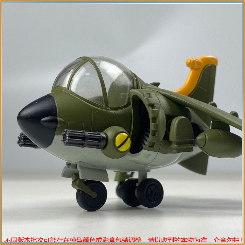 متوفر الآن: مجموعة نماذج معدني - مراجعة Model Kit Metal Slug وسعره
