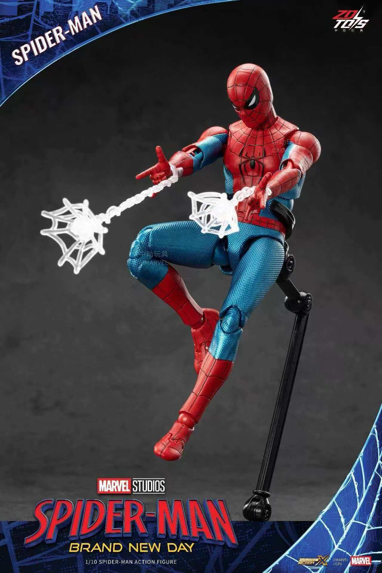 مجسمات أكشن سبايدر مان أصلية م - مراجعة Model Kit Spiderman وسعره