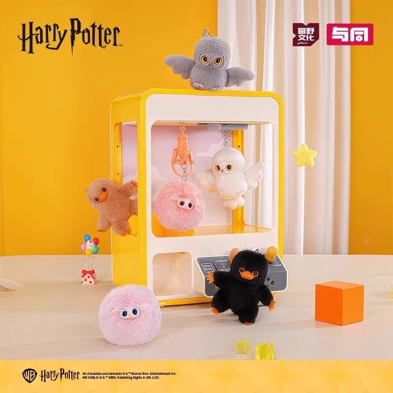 صندوق أعمى محشو بالدمى من سلسل - مراجعة Model Kit Harry Potter وسعره
