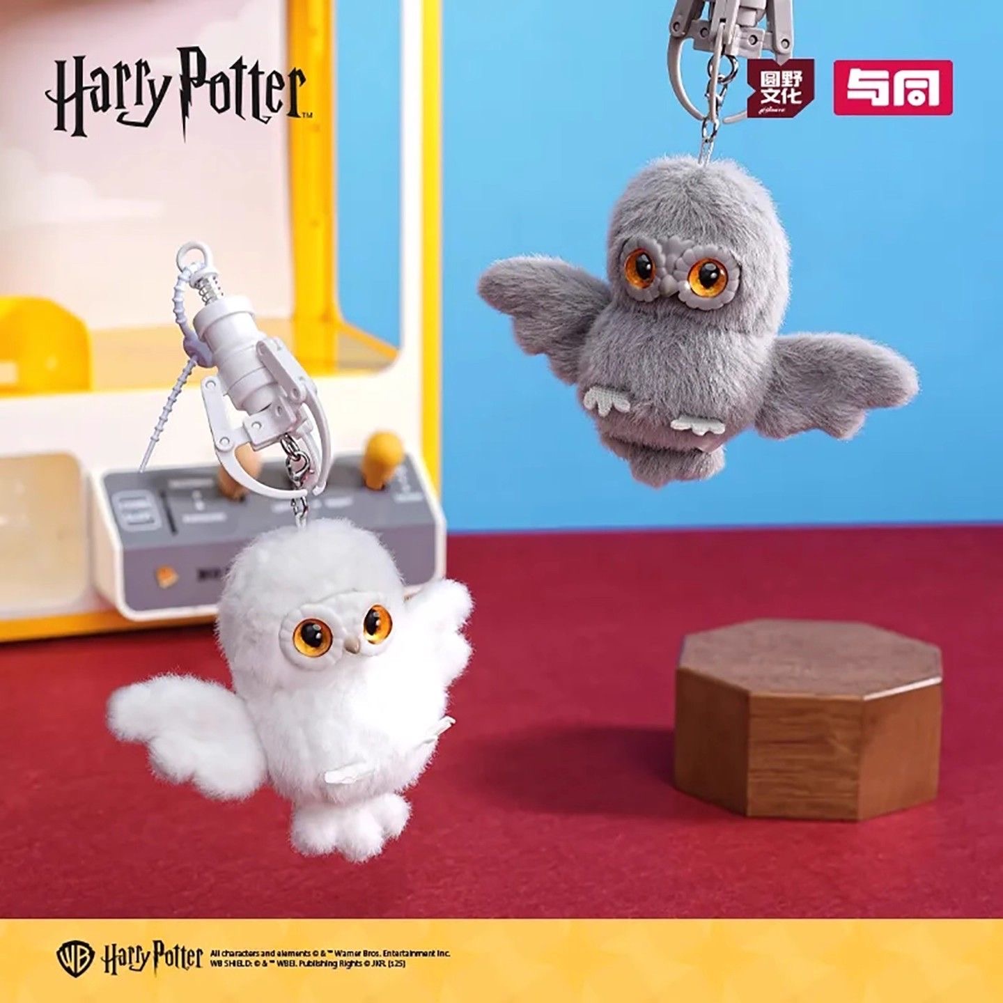 صندوق أعمى محشو بالدمى من سلسل - مراجعة Model Kit Harry Potter وسعره