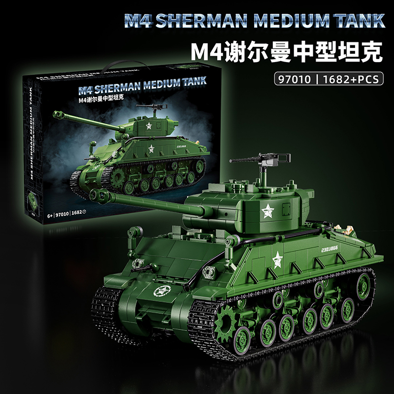 مكعبات بناء دبابة شيرمان M4 ال - مراجعة Model Kit Runner وسعره