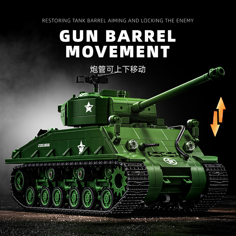 مكعبات بناء دبابة شيرمان M4 ال - مراجعة Model Kit Runner وسعره