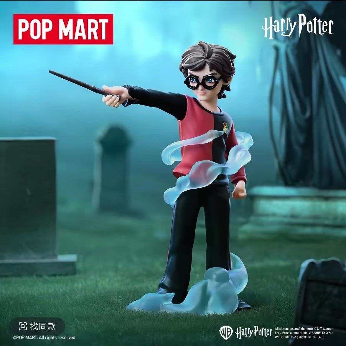 صناديق مفاجآت POP MART من سلسل - مراجعة Model Kit Harry Potter وسعره