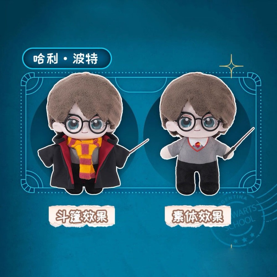حقيقية هاري بوتر شخصية سلسلة ر - مراجعة Model Kit Harry Potter وسعره