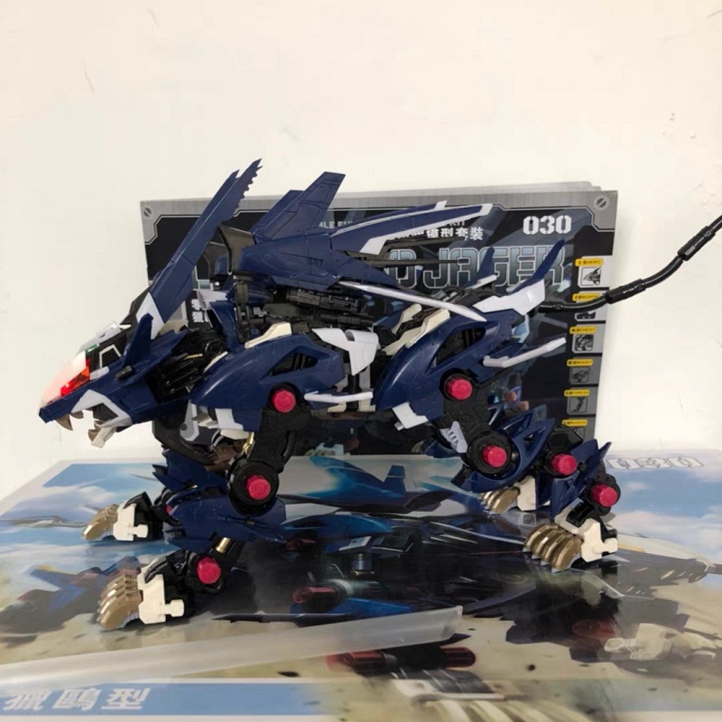 زيرو جاجر-تي بي تي لبنات البنا - مراجعة Model Kit Zoid وسعره