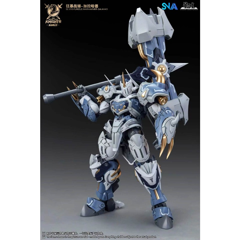 SNAA نوبل فارسووين الجالاهاد ت - مراجعة Model Kit Daban وسعره